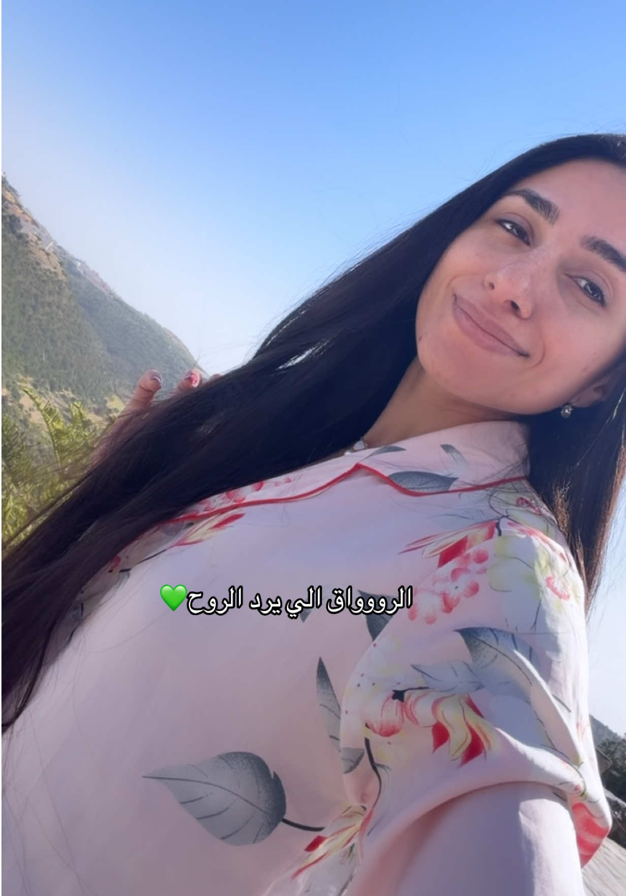 @Zainab Al-Eqabi زينب العقابي