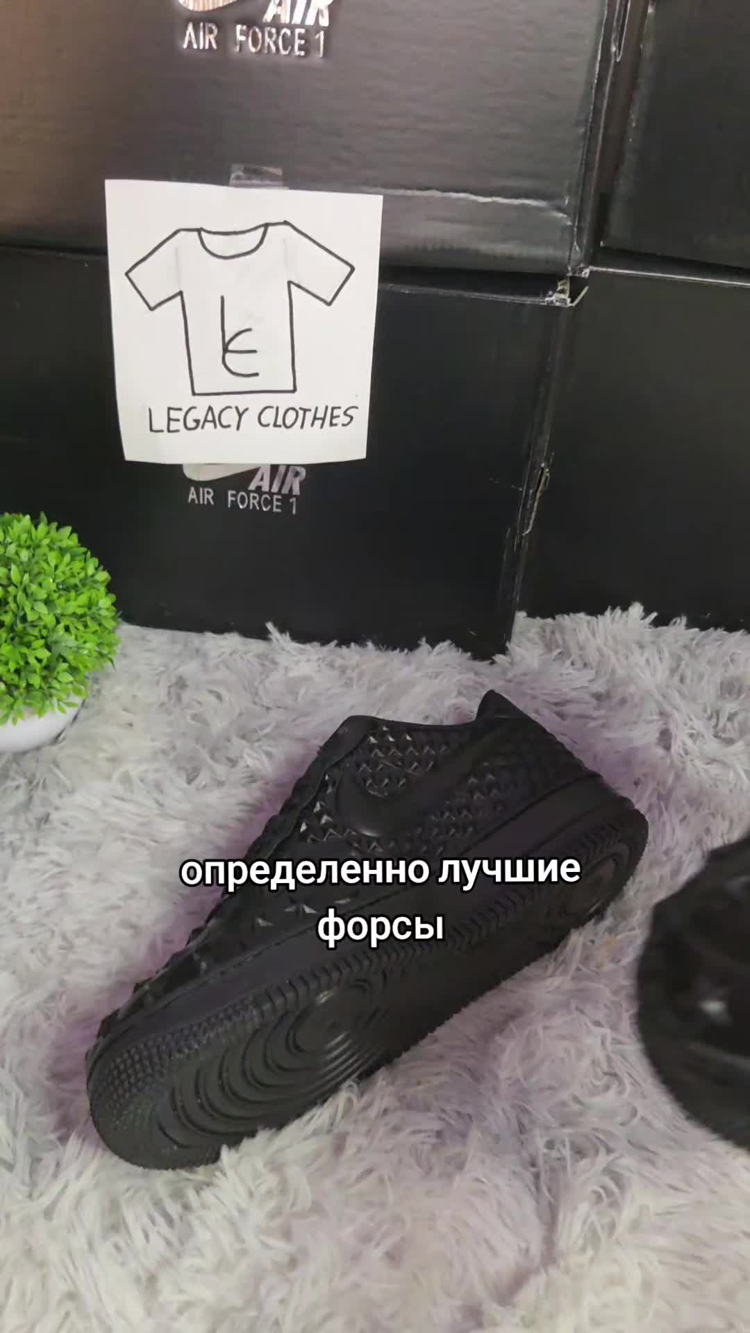 @legacy.store