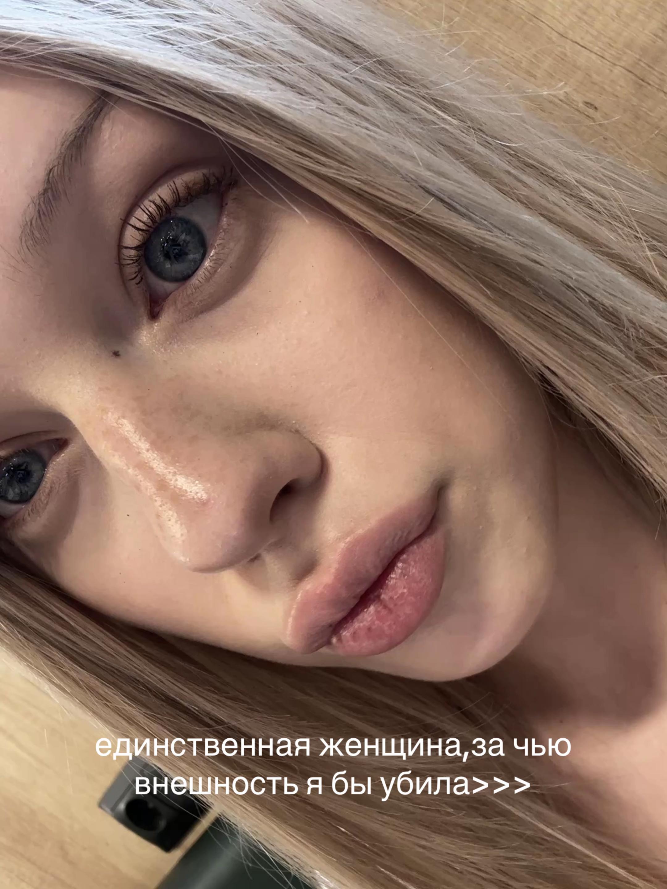 @тгк:любитменя
