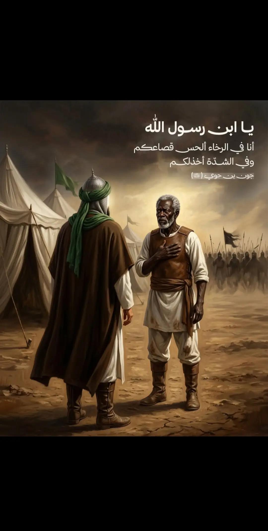@آحـــمـد •𝘼𝙃𝙈𝙀𝘿