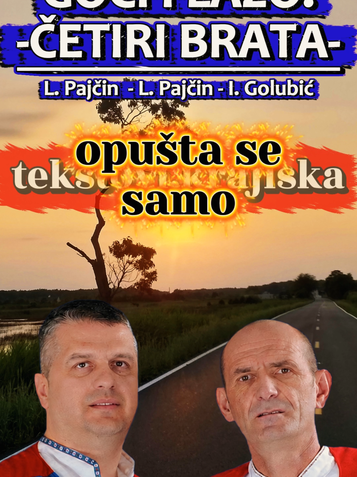 @Текстови Крајишка