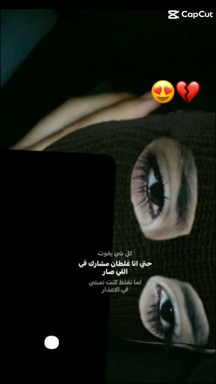 @🖤ރ."𝑴𝒂𝒍𝒂𝒌. "