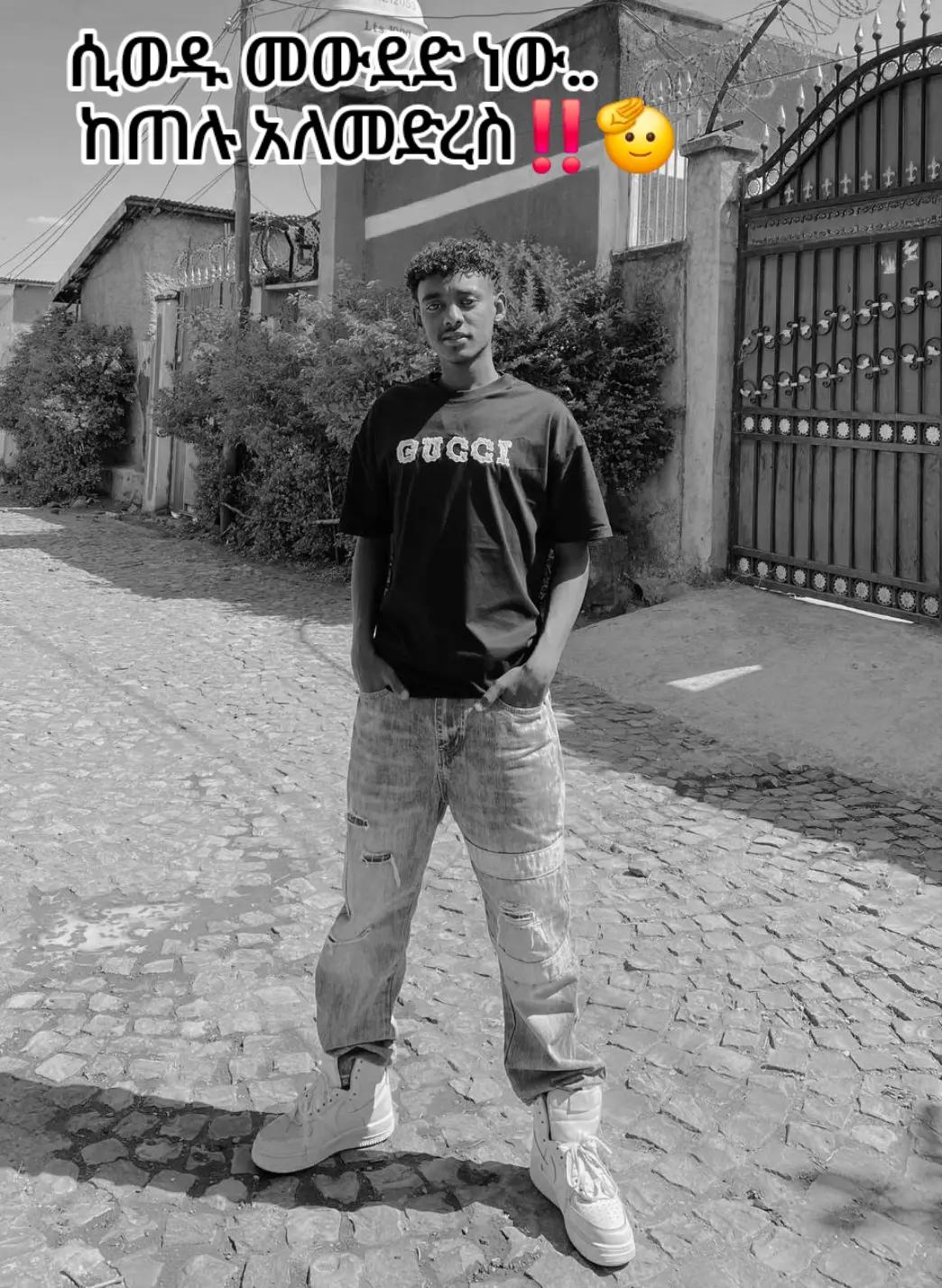 @🔞DANI_THE➋➌GEORGE🇱🇾