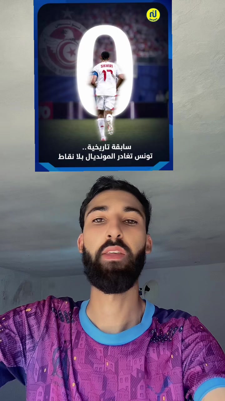 @Hkiri Rayen | ريان الحكيري