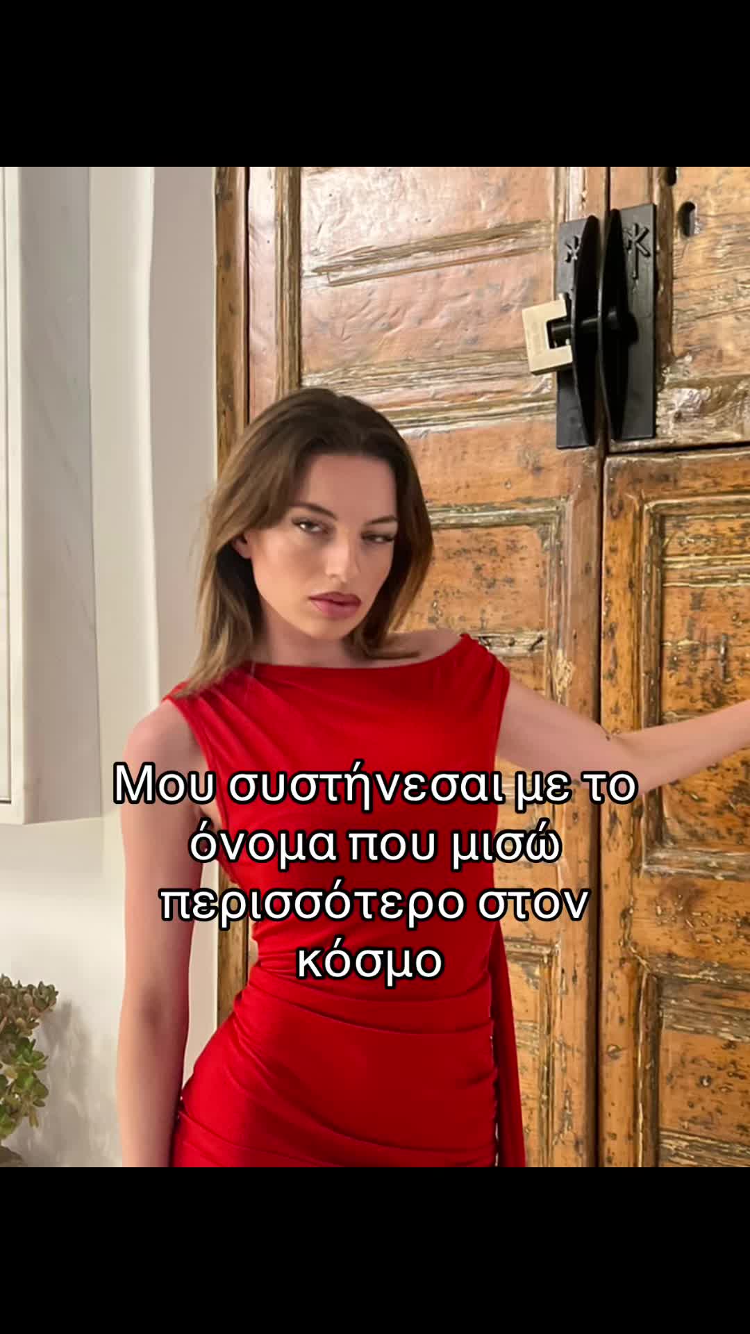 @annulito