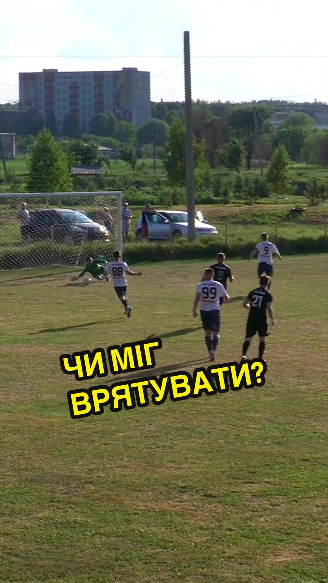 @Sportmix / Rivne