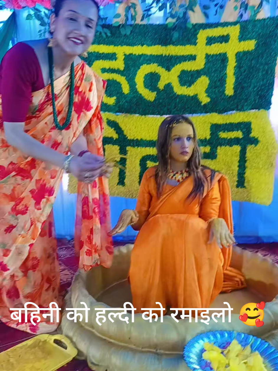 @Yamuna Dahal Pokhrel