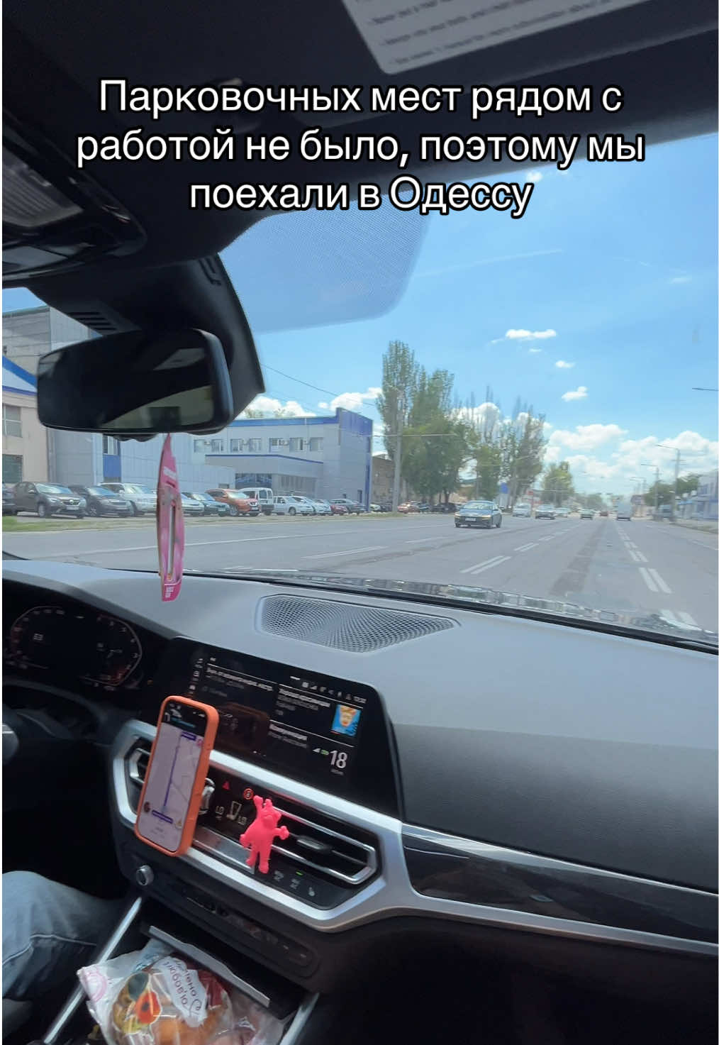 @Анастасия