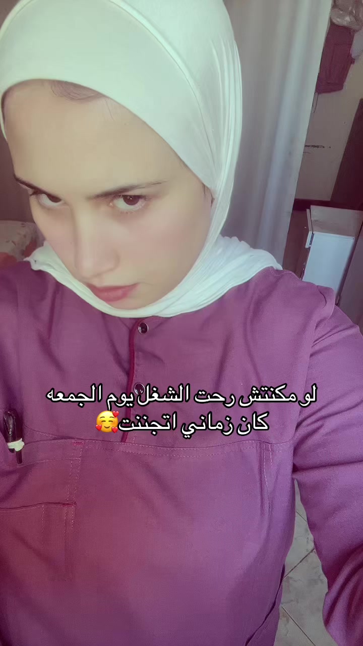 @kholoud yassin