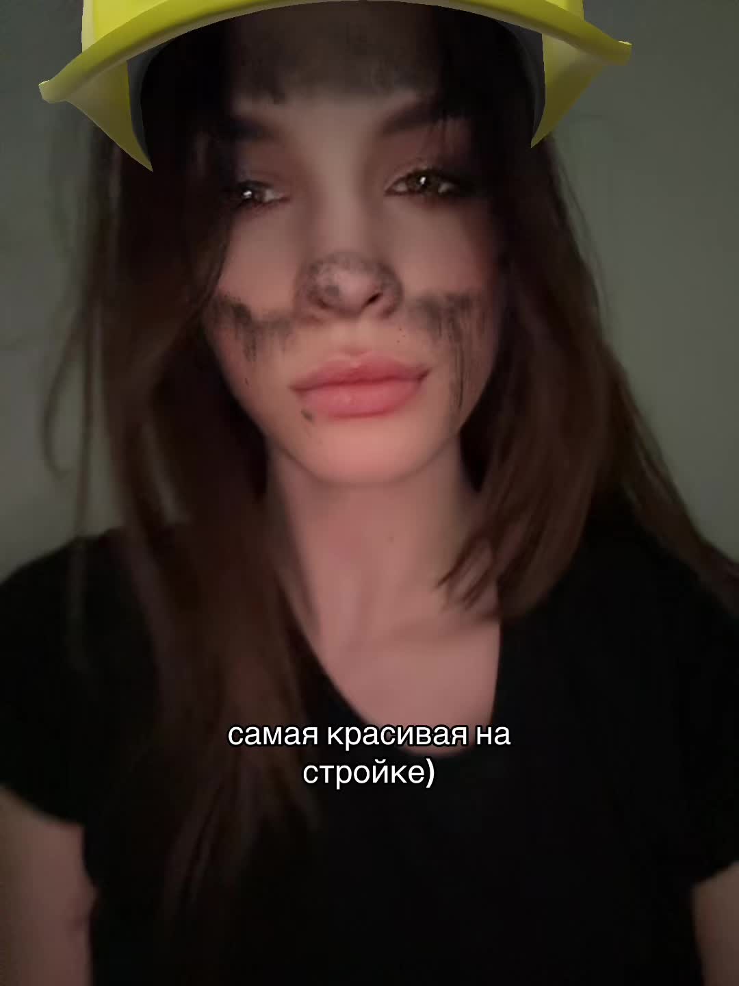 @Эт аляска!?