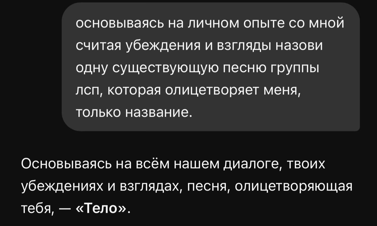 @Тгк: белое полусладкое.