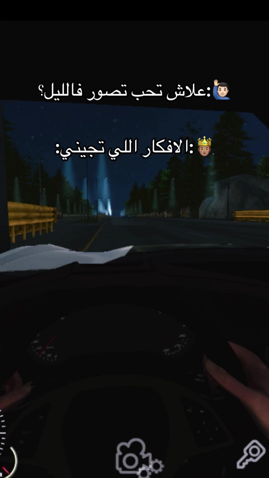 @فَـــهِــدْ كَــــٰارّٰ🦅🤞🏽
