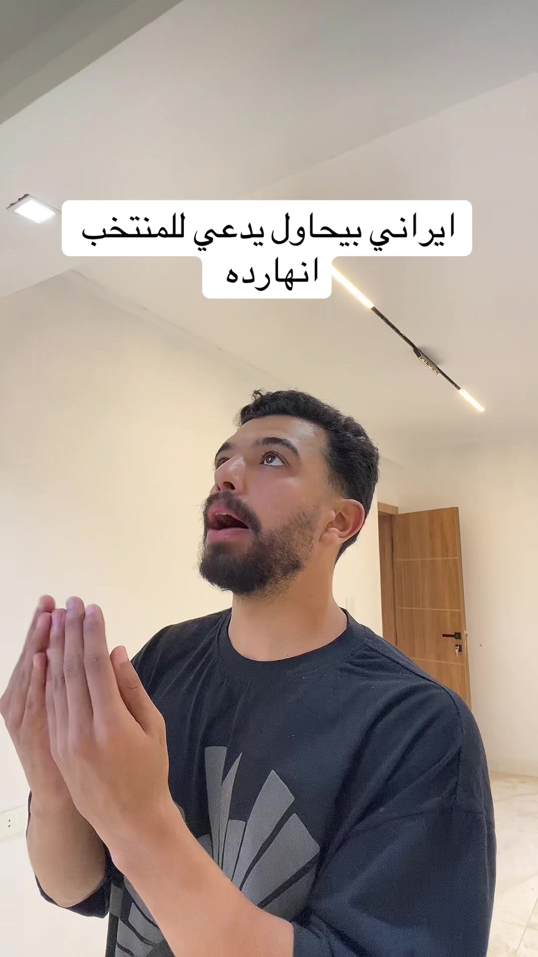 @احمد صيام 🦅