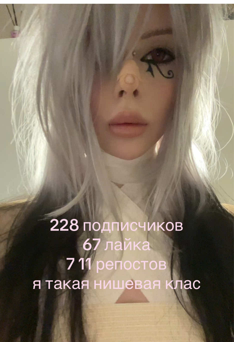 @╋━ тгк: пятница.ру ━╋