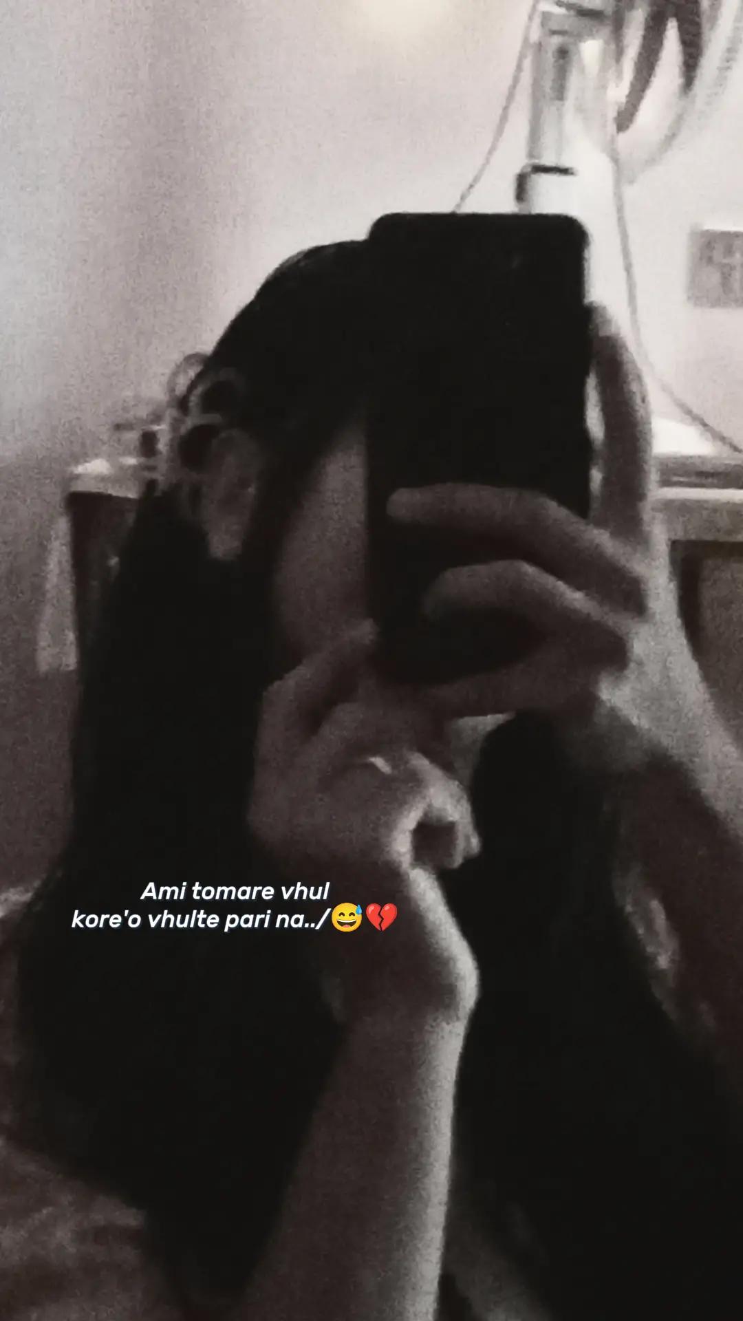 @&rarr;কলঙ্কিনী&mdash;&reg;📓🖋️
