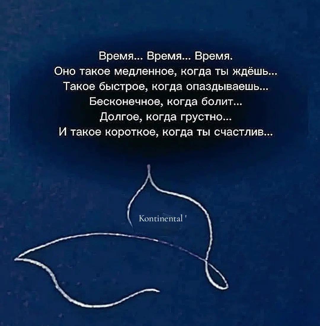 @Kontinental'