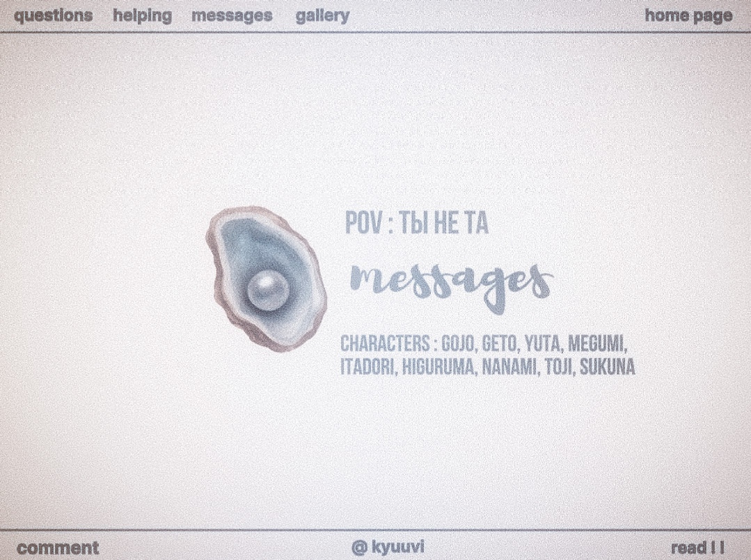 @kyuuvi | headcanons 𓇼