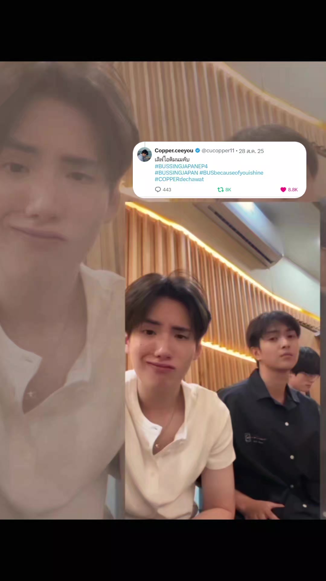 @มะมี๊น้องภูจิ๋ว🫶🏻