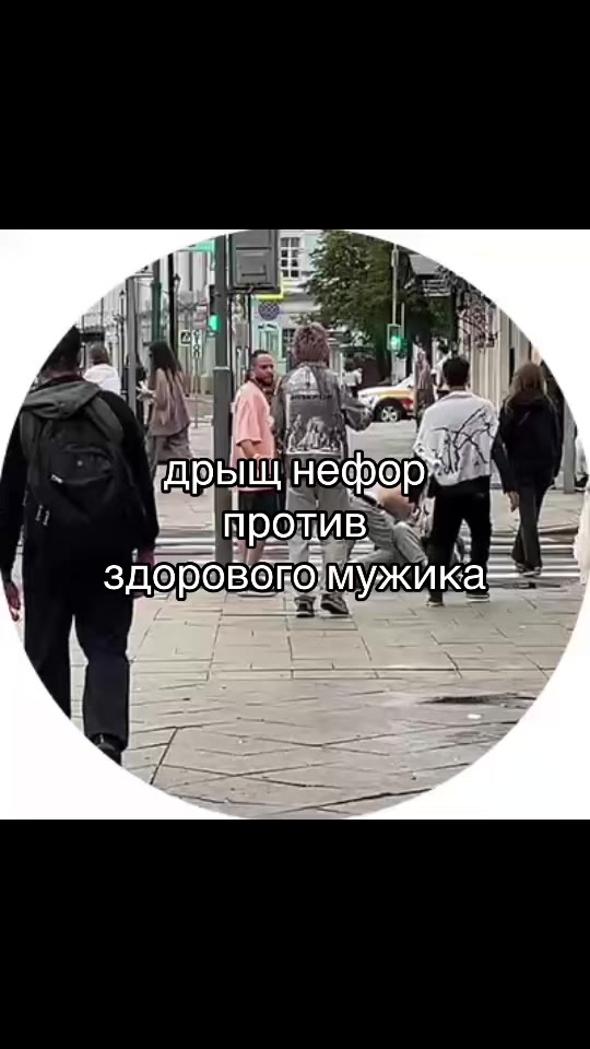 @тгк: переживаю, но переживу