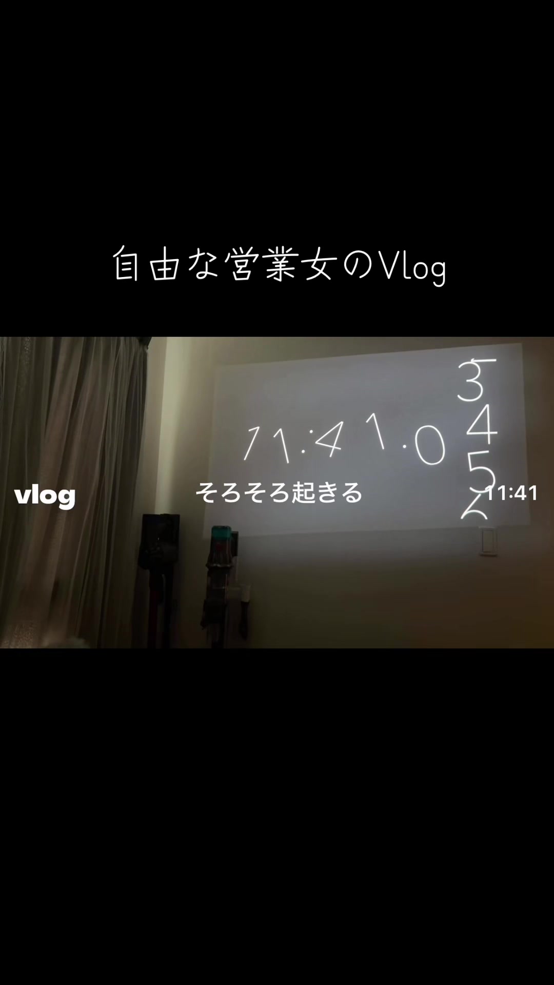 @一瀬優美