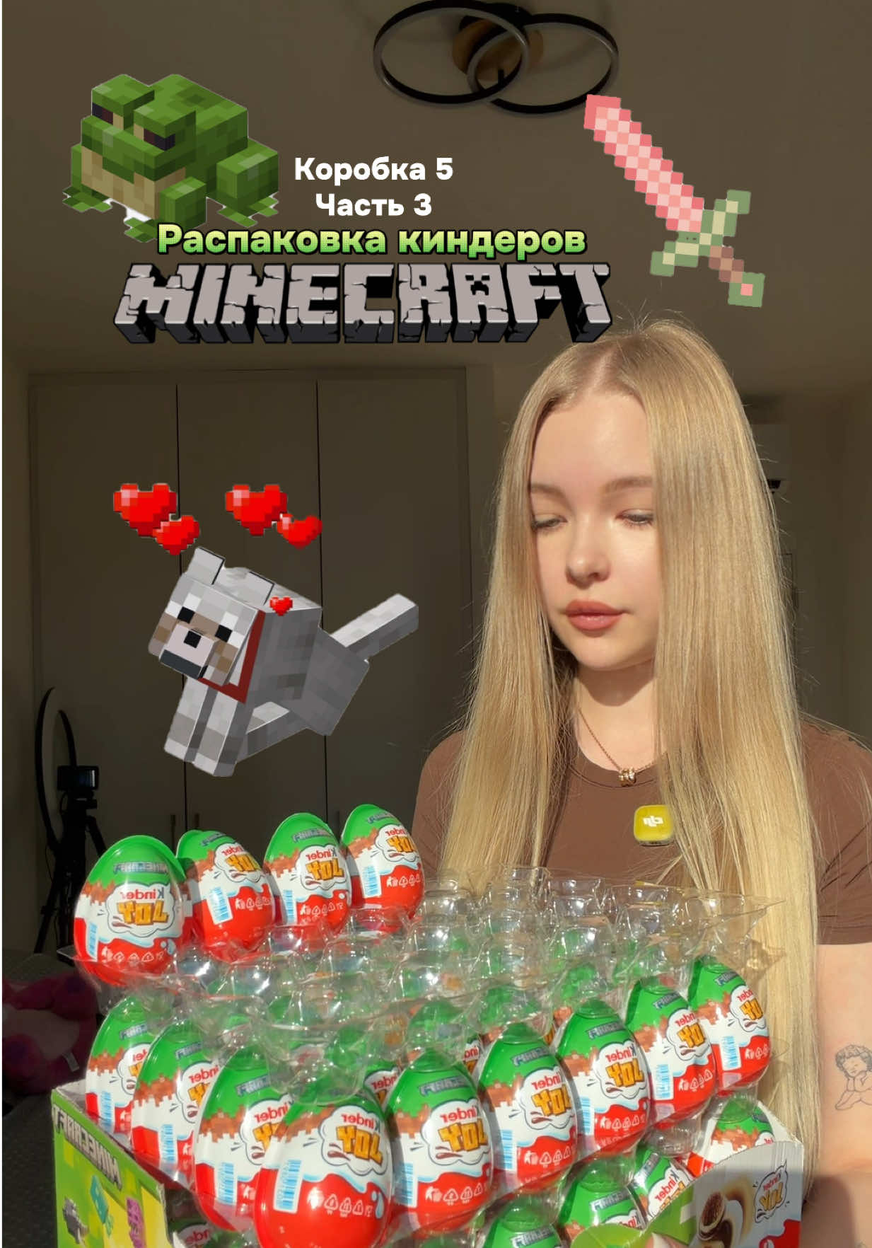 @АНГЕЛОК 🪽