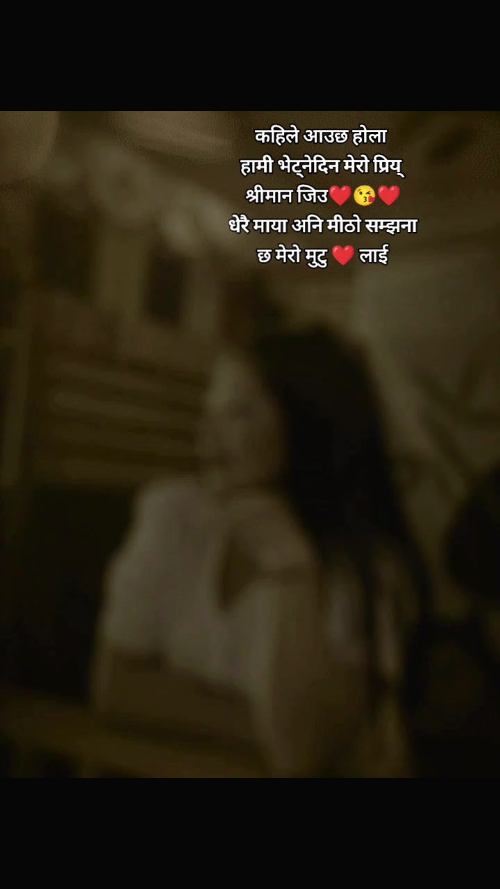 @सबी ध्रुङ्चिङ आले मगर❤️🥀❤️ 11