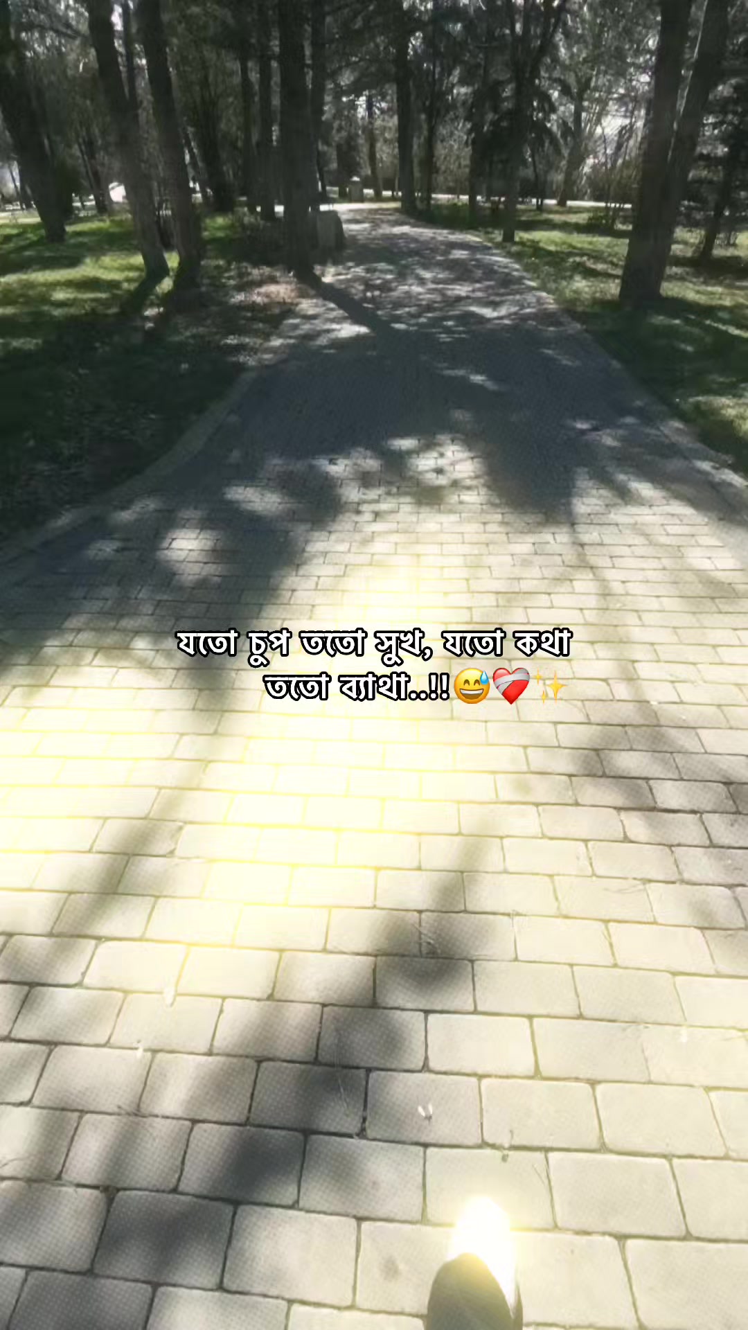 @𝗦𝗮𝗸𝗶𝗯 𝗕𝗵𝗮𝗶𝘆𝗮𝗮'♡