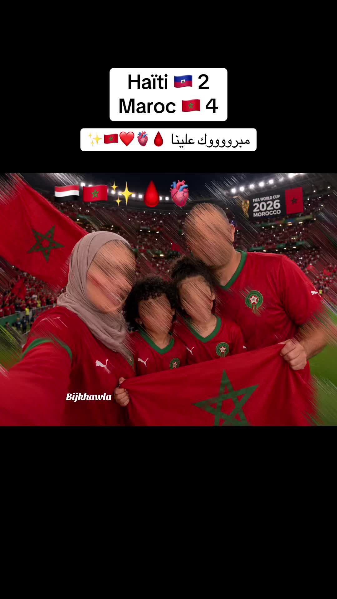 @المغربية🇲🇦 واليمني 🇾🇪
