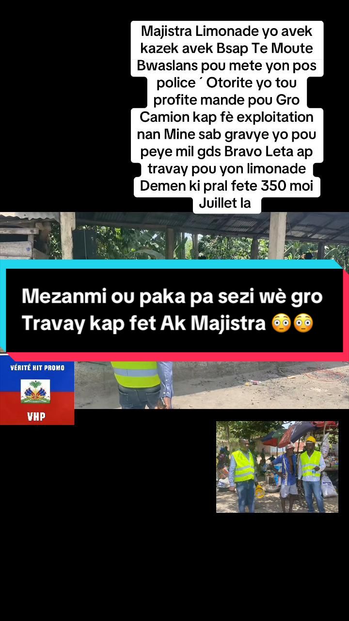 @V&Eacute;RIT&Eacute; HIT 🅿️R🅾️Ⓜ️🅾️ 🇭🇹🫡