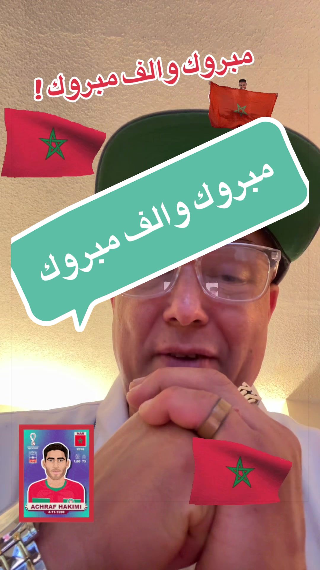 @SIMO-USA (سيمو-امريكا) !