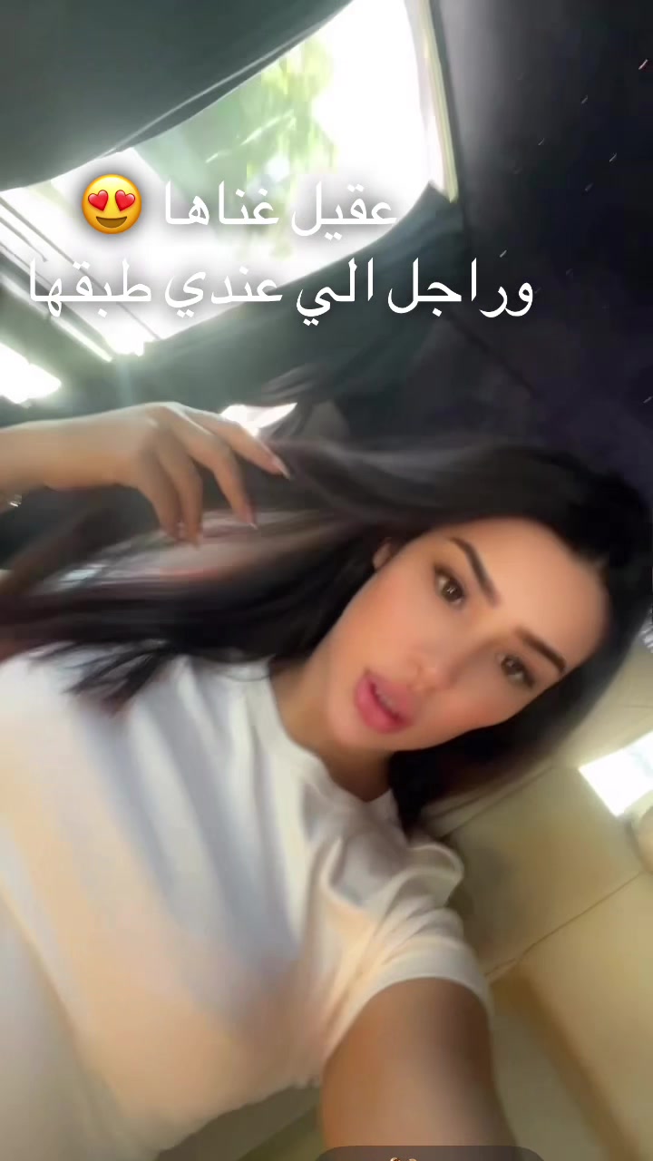 @🐆Rita