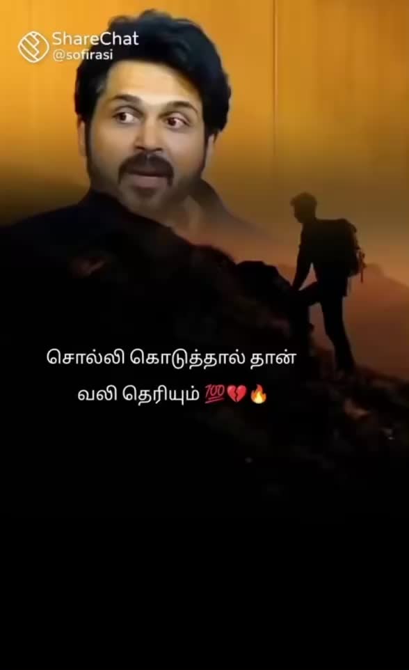 @💜DEVADARSHINI💜