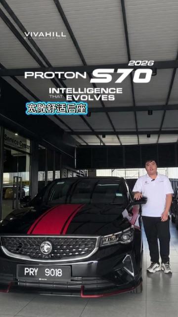@Proton Vivahill 3S Penang