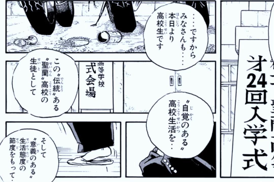 @ひーたん