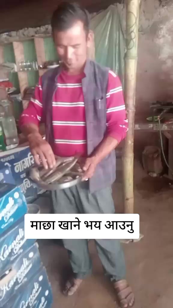 @सम्झना राेकाया❤️सम्झु❤️दुखारि