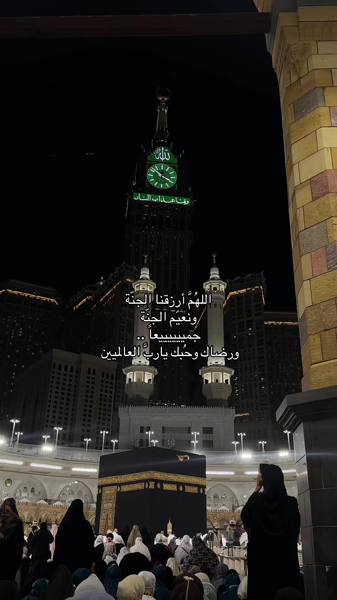 @َ