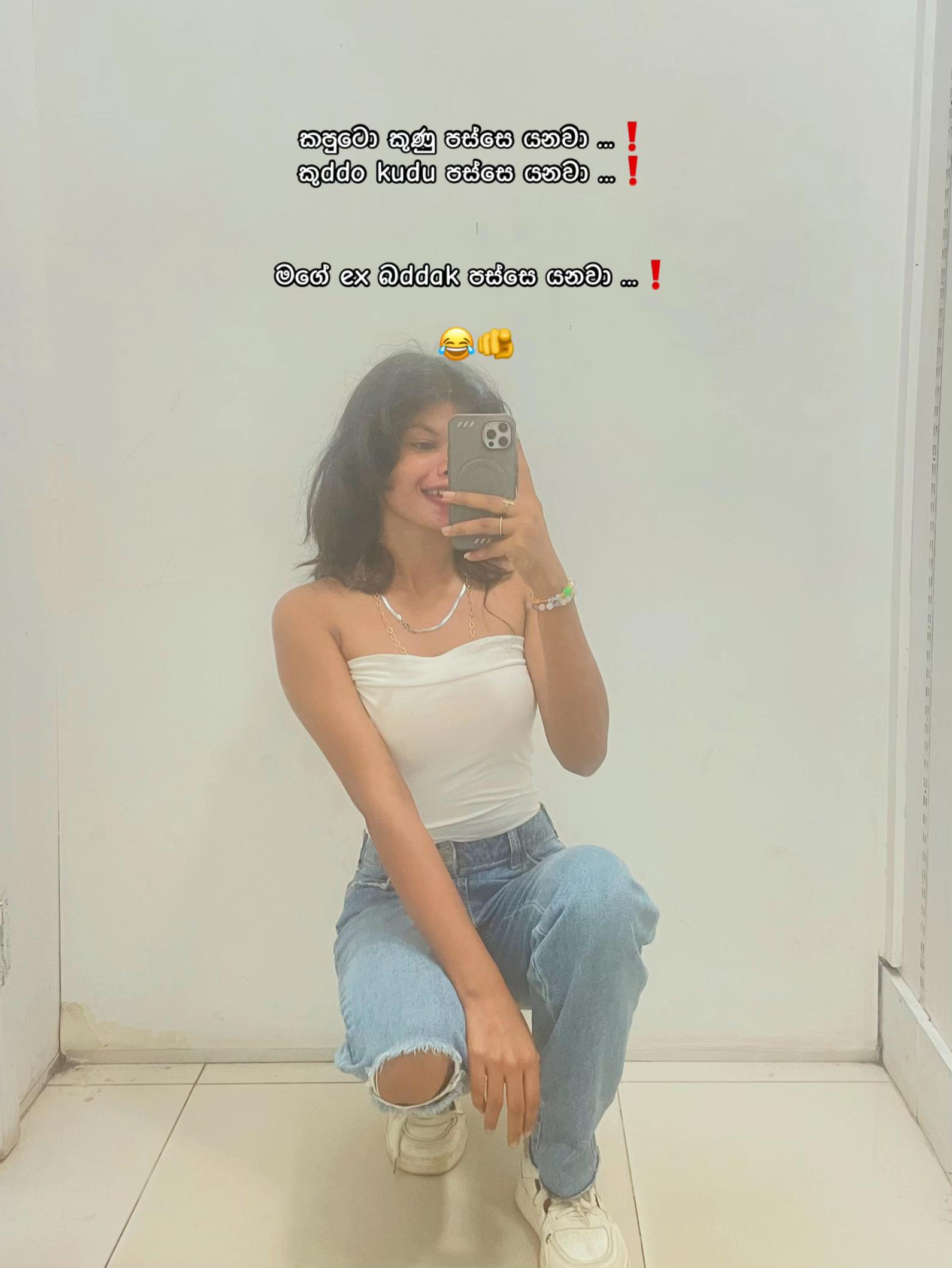 @රූබි 👅🧊