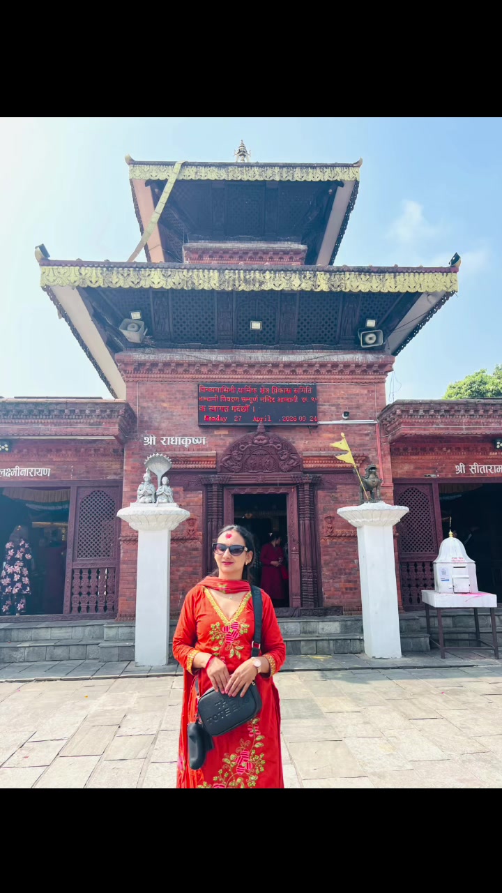 @mrs.chhetri🌺🌹