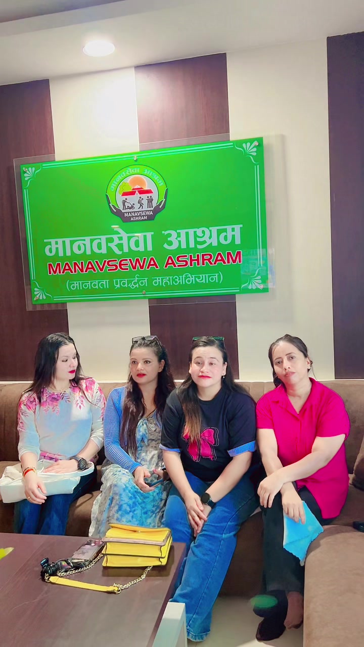 @Binny Thapa