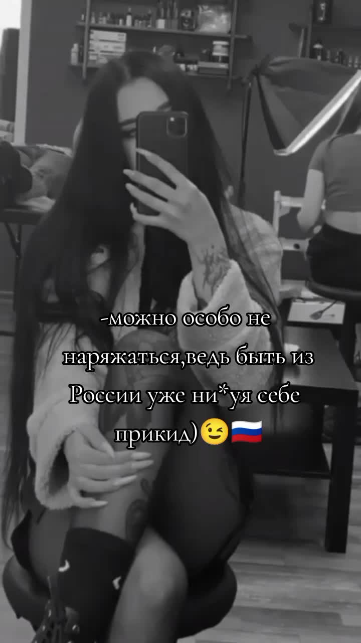 @В пьяном угаре