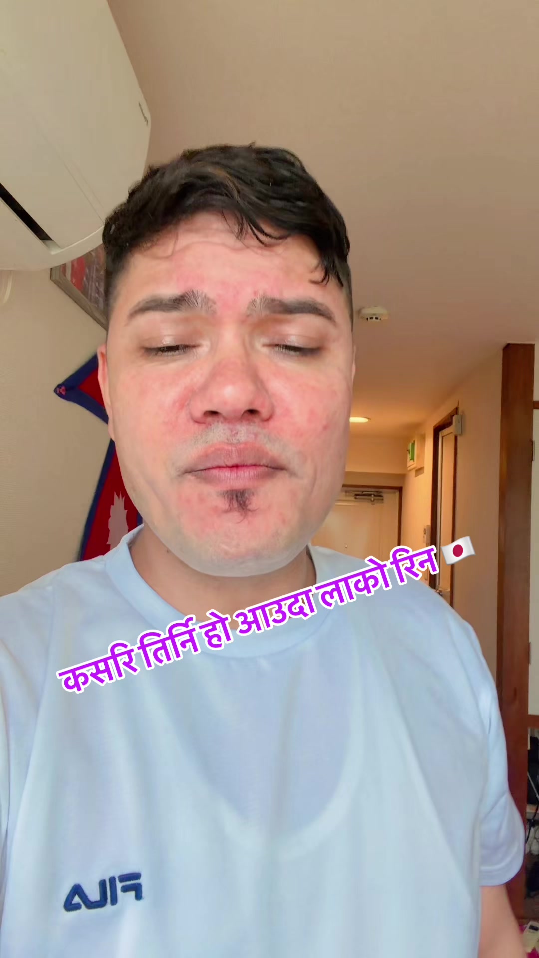 @🇳🇵🇯🇵amish_official📝🎙️