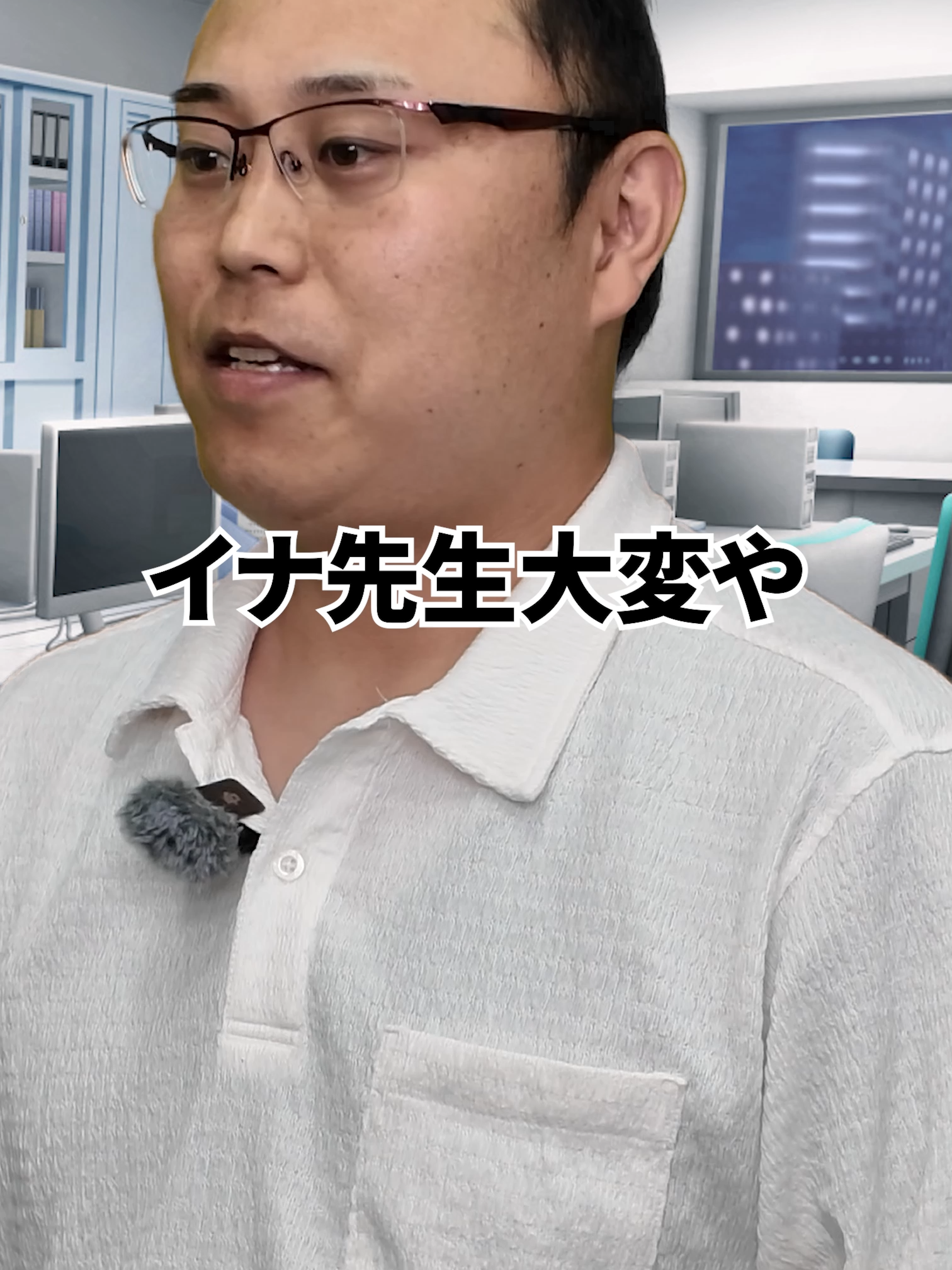 @えん