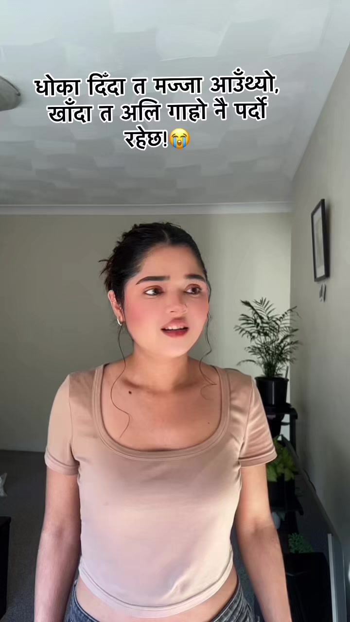 @संरचना 🍀