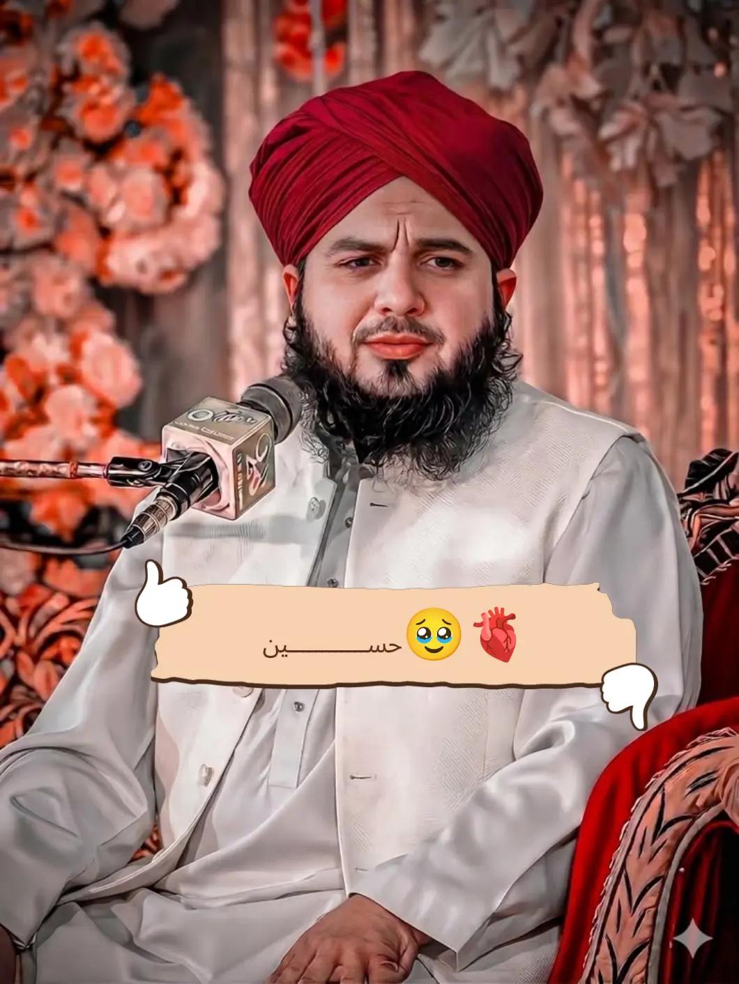 @Come back to Allah 🌼🥀🥰