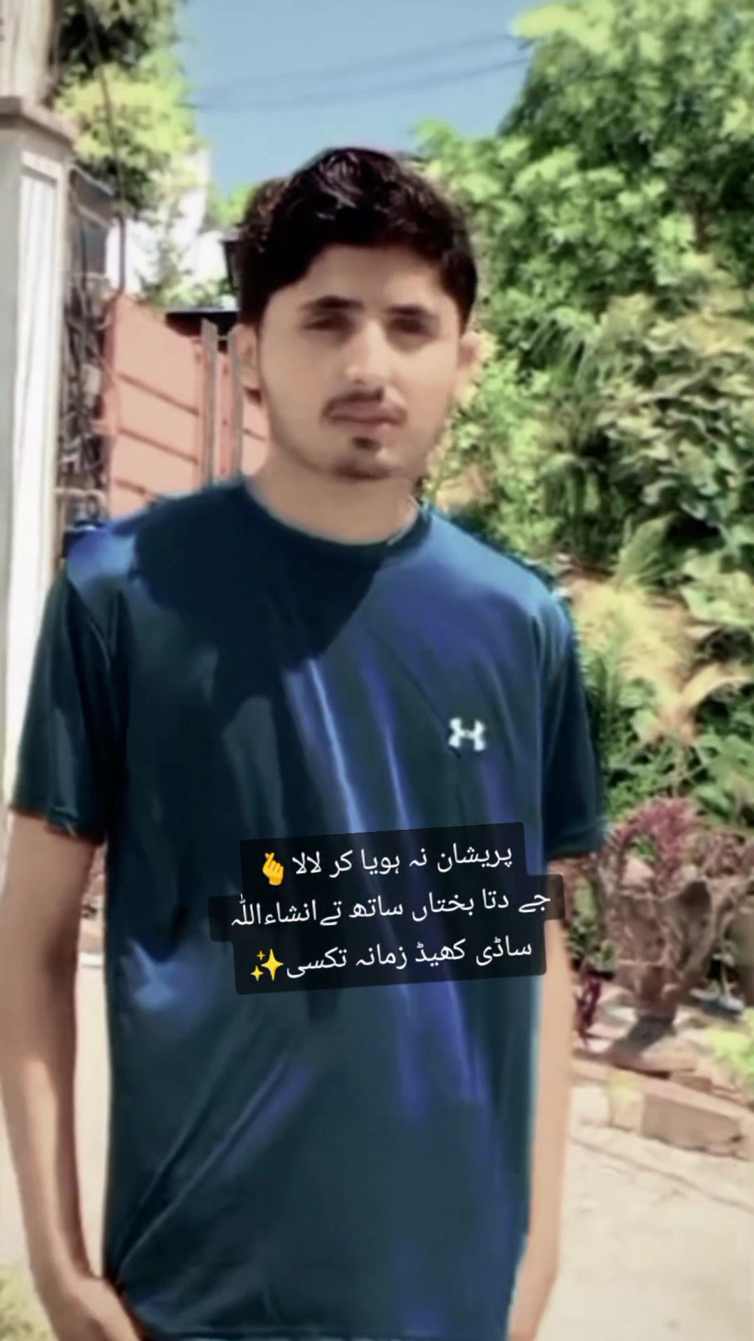 @✨Haدiii✨