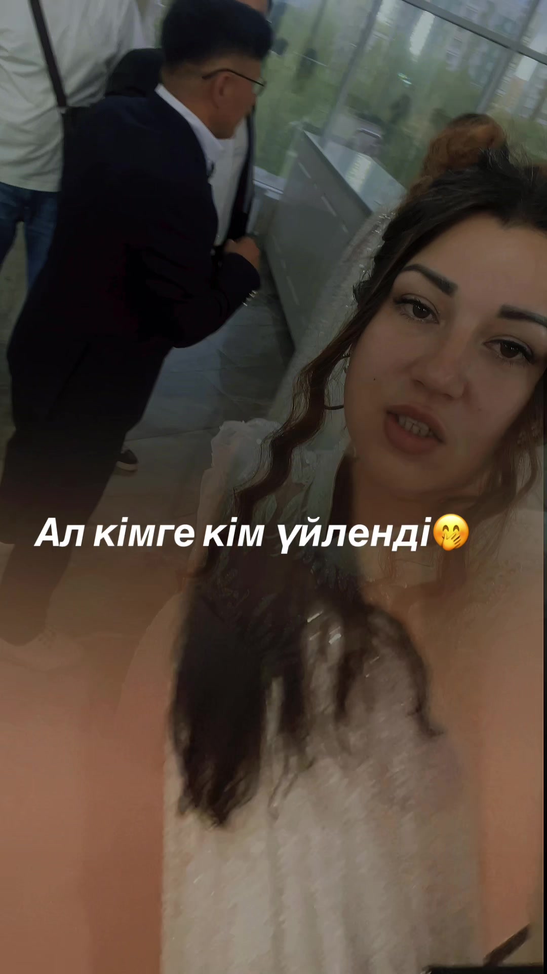@Тойка Қожа