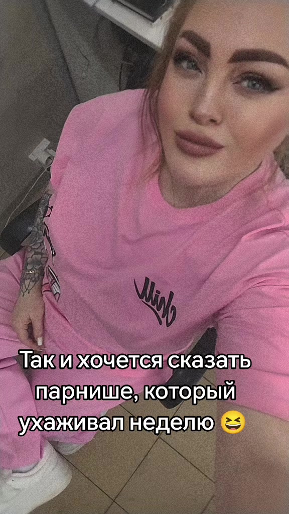 @ELENA_GOLD33