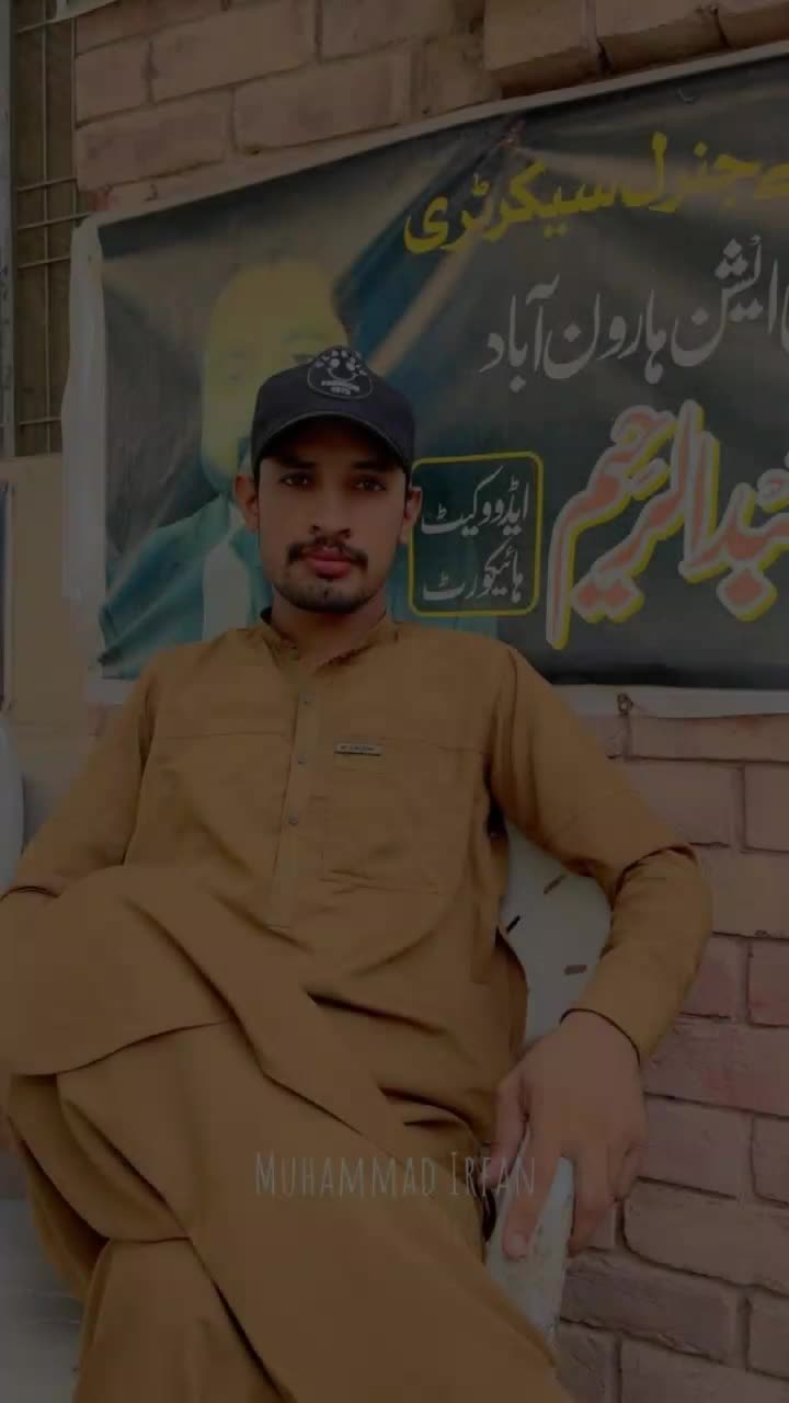 @Nadir mahar
