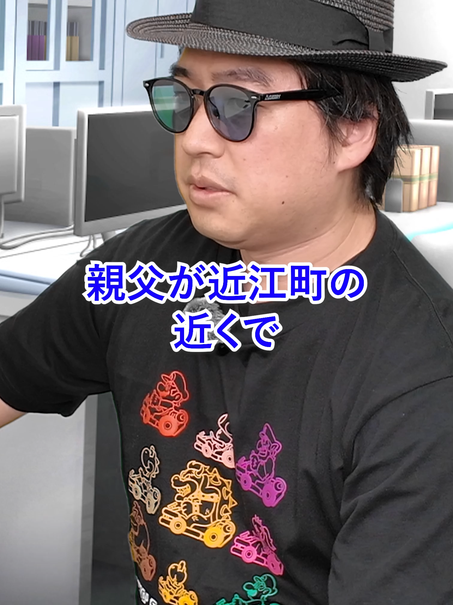 @えん