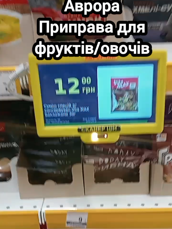 @🤍Po_akcii🤍